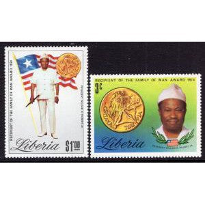 Liberia 689-690 MNH VF