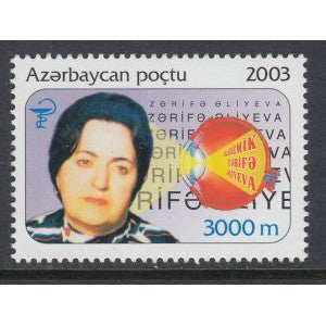 Azerbaijan 750 MNH VF