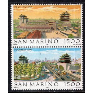 San Marino 1340a MNH VF