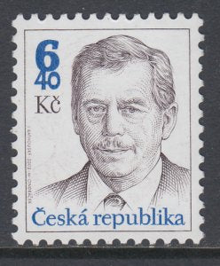 Czech Republic 3180 MNH VF