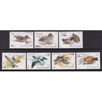 Yemen 533-539 Birds MNH VF