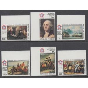 Togo 924-925,C270-C273 Imperfs MNH VF