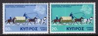 Cyprus 434-435 MNH VF