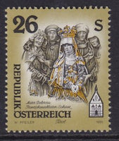 Austria 1607 MNH VF