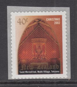 New Zealand 1818 MNH VF