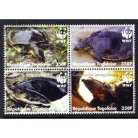 Togo 2039 Turtles MNH VF