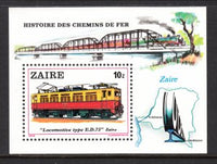 Zaire 943 Train Souvenir Sheet MNH VF