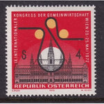 Austria 922 MNH VF