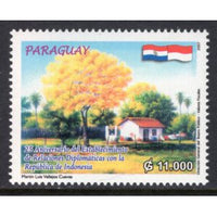 Paraguay 2835 Tree MNH VF