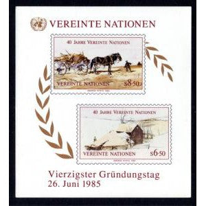 UN Vienna 54 Anniversary Souvenir Sheet MNH VF