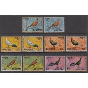 Bhutan 92-92I Birds MNH VF