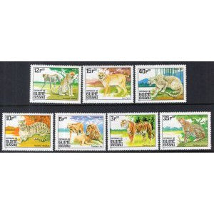 Guinea Bissau 561-567 Wild Cats MNH VF