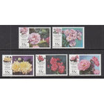 Bahamas 920-924 Flowers MNH VF