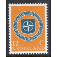 Netherlands 377 MNH VF