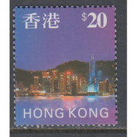 Hong Kong 777 MNH VF