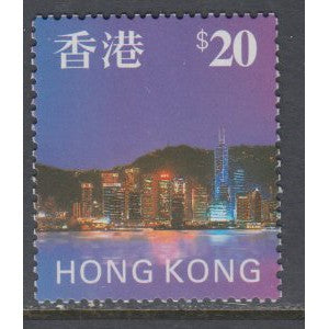 Hong Kong 777 MNH VF