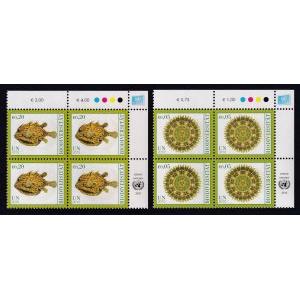 UN Vienna 469-470 Inscription Plate Blocks MNH VF