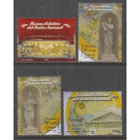 Panama 914-917 MNH VF