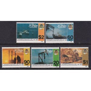 Brunei 406-410 MNH VF