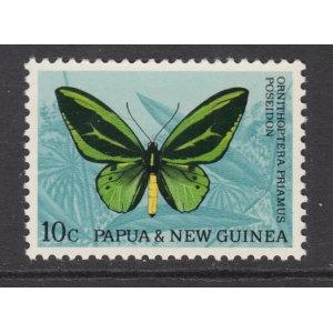 Papua New Guinea 213 Butterfly MNH VF