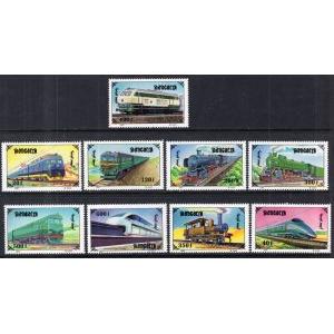 Mongolia 2255A-2255I Trains MNH VF