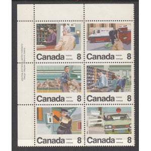 Canada 639a Inscription Plate Block MNH VF