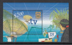 Tuvalu 859 Souvenir Sheet MNH VF