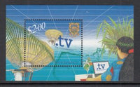 Tuvalu 859 Souvenir Sheet MNH VF