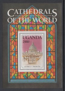 Uganda 1163a Souvenir Sheet MNH VF