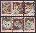 Mozambique 618-623 Cats MNH VF