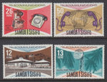 Samoa 454-457 MNH VF