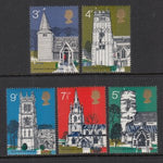 Great Britain 671-675 Architecture MNH VF