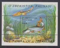 Uzbekistan 452 Fish Souvenir Sheet MNH VF