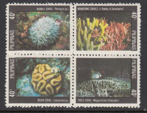 Philippines 1526a Coral MNH VF