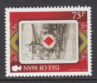 Isle of Man 1661 MNH VF