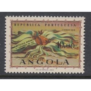 Angola 416 MNH VF