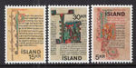 Iceland 417-419 MNH VF