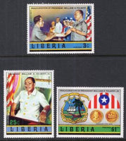 Liberia 733-735 MNH VF