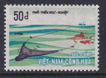 Viet Nam 410 MNH VF