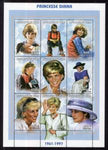 Chad 713-714 Princess Diana Sheets MNH VF