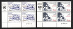 UN Vienna 62-63 Inscription Plate Block MNH VF