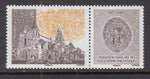 France 3338 MNH VF