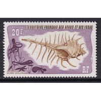 Afars and Issas 386 Seashell MNH VF