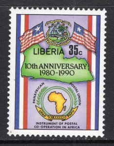 Liberia 1139 MNH VF