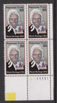 US 2203 Plate Block MNH VF