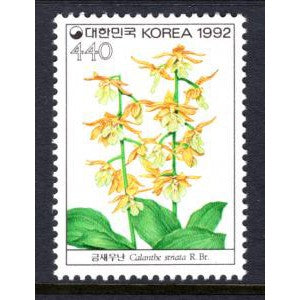 South Korea 1608 Flower MNH VF