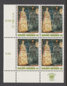 UN Vienna 20 Inscription Plate Block MNH VF