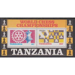 Tanzania 305a Chess Souvenir Sheet MNH VF