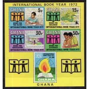 Ghana 449a Souvenir Sheet MNH VF
