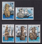 Greece 1446-1451 Ships MNH VF